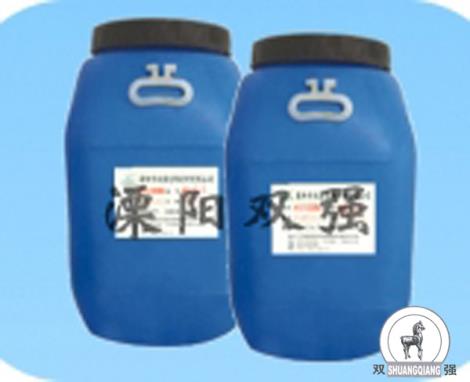 雙強(qiáng)牌AAA-817水性塑塑復(fù)合膠